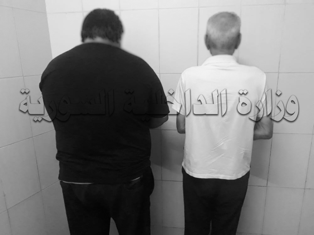 فرع الأمن الجنائي في دمشق يلقي القبض على شخصين في محلة  جرمانا أحدهما يدير شبكة مراهنات ويروج ألعاب (قمار) عبر الانترنت ويحول مبالغ بالدولار الأمريكي خارج القطر 