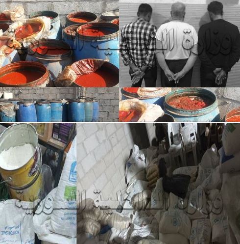 فرع الأمن الجنائي في ريف دمشق يضبط ( 11 ) طن من مادة (دبس الفليفلة) الفاسدة في محلة الكسوة ويضبط مستودع في صحنايا يحتوي ( 2.5 ) طن من المواد الغذائية الإغاثية المعدة للمتاجرة في السوق السوداء